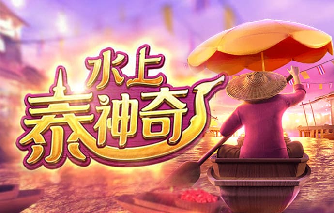55世纪平台购彩大厅APP