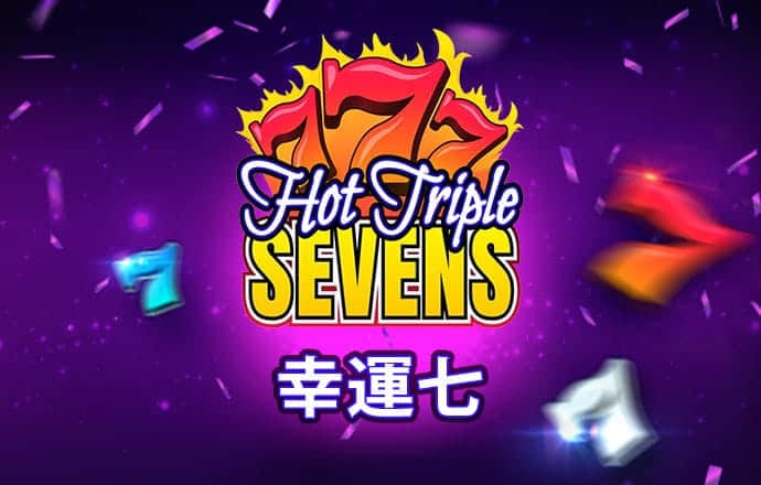 emc体育平台登录入口